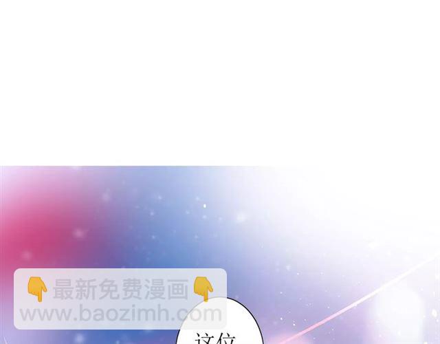 第40话 她是我的(1/3)-第44话