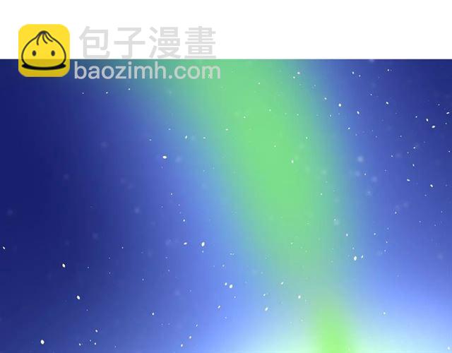 第42话 贪情之毒(1/3)-第46话