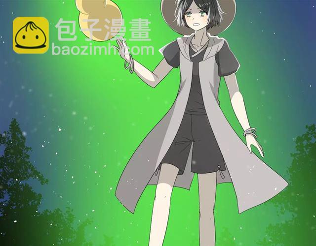 第42话 贪情之毒(1/3)-第46话