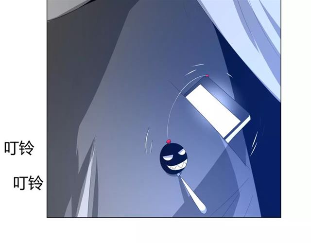 第42话 贪情之毒(1/3)-第46话