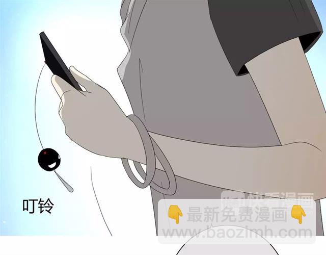 第42话 贪情之毒(1/3)-第46话