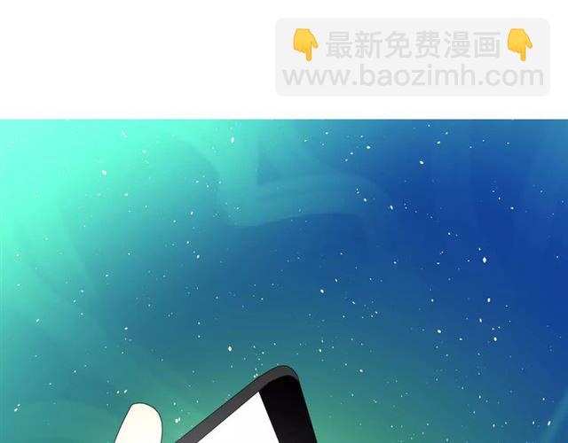 第42话 贪情之毒(1/3)-第46话