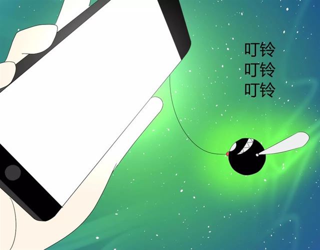 第42话 贪情之毒(1/3)-第46话