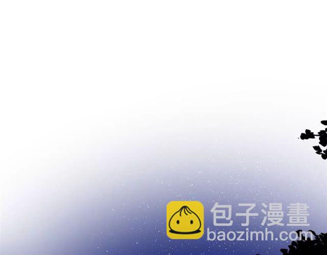 第42话 贪情之毒(1/3)-第46话