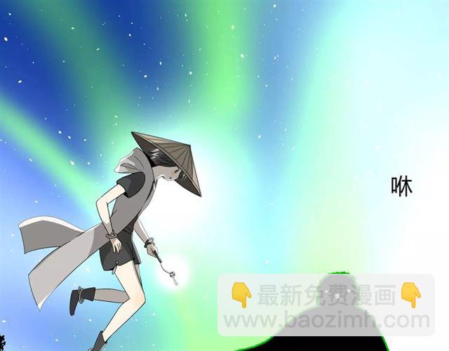 第42话 贪情之毒(1/3)-第46话