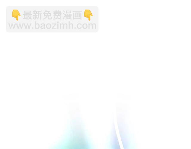 第42话 贪情之毒(1/3)-第46话