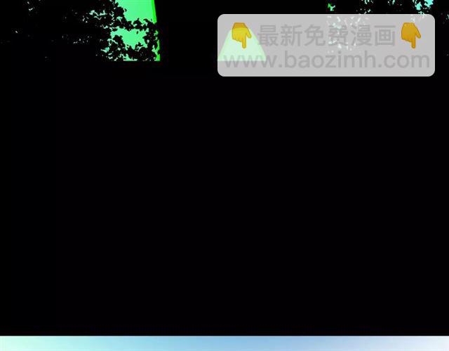 第42话 贪情之毒(1/3)-第46话