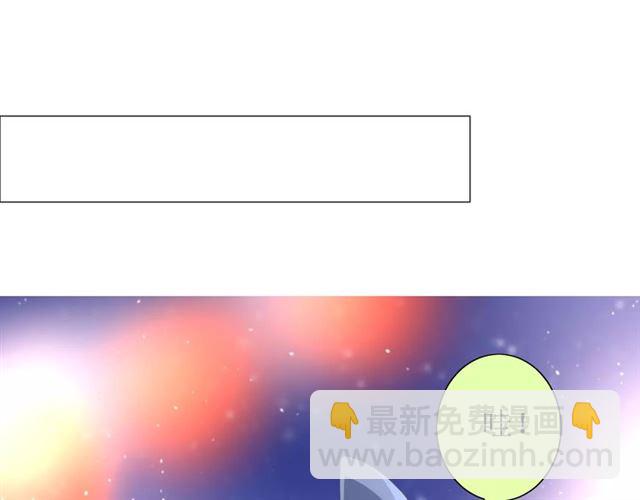 第42话 贪情之毒(1/3)-第46话