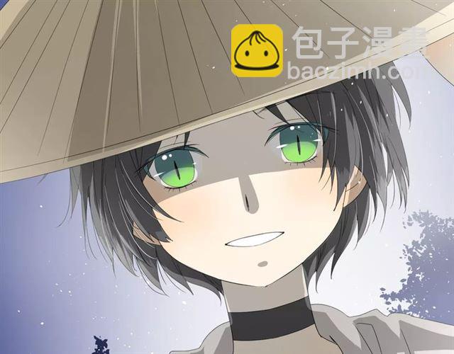 第42话 贪情之毒(1/3)-第46话