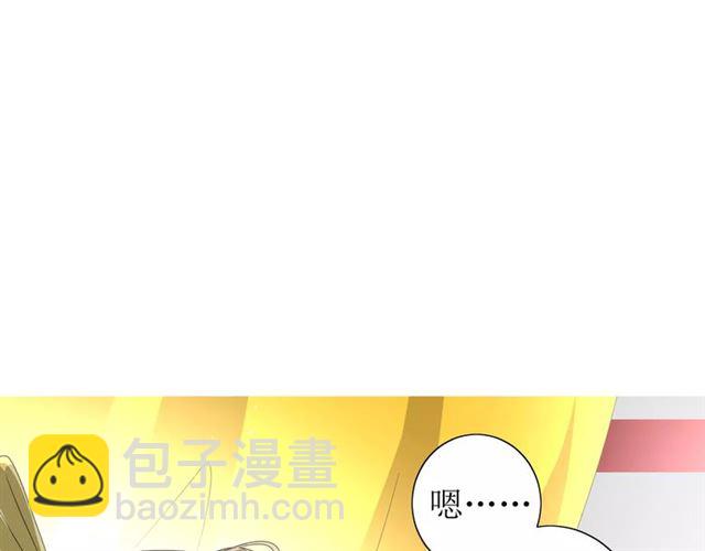 第45话 借书(1/2)-第50话