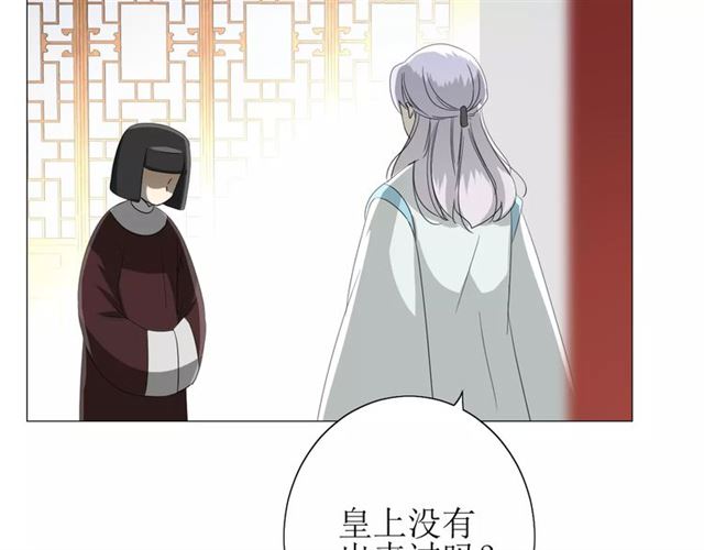 第45话 借书(1/2)-第50话