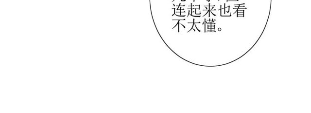 第45话 借书(1/2)-第50话