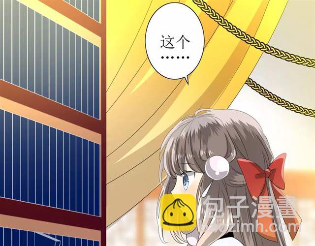 第45话 借书(1/2)-第50话