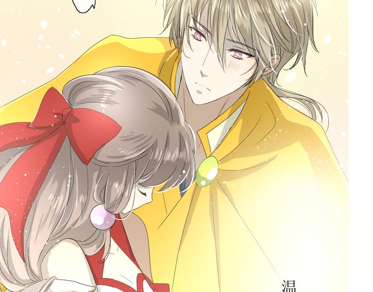 第5话  肉包子(1/2)-第6话