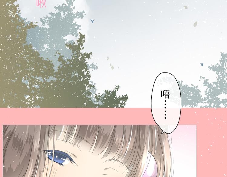 第5话  肉包子(1/2)-第6话