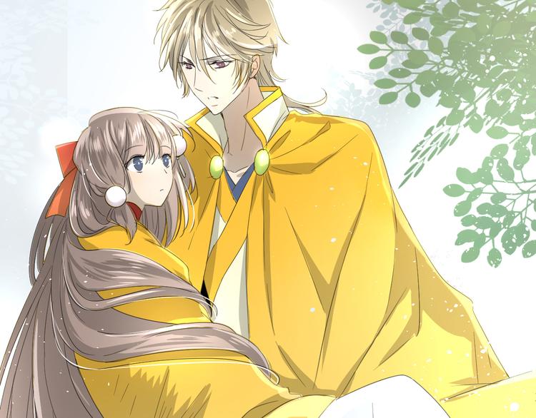 第5话  肉包子(1/2)-第6话