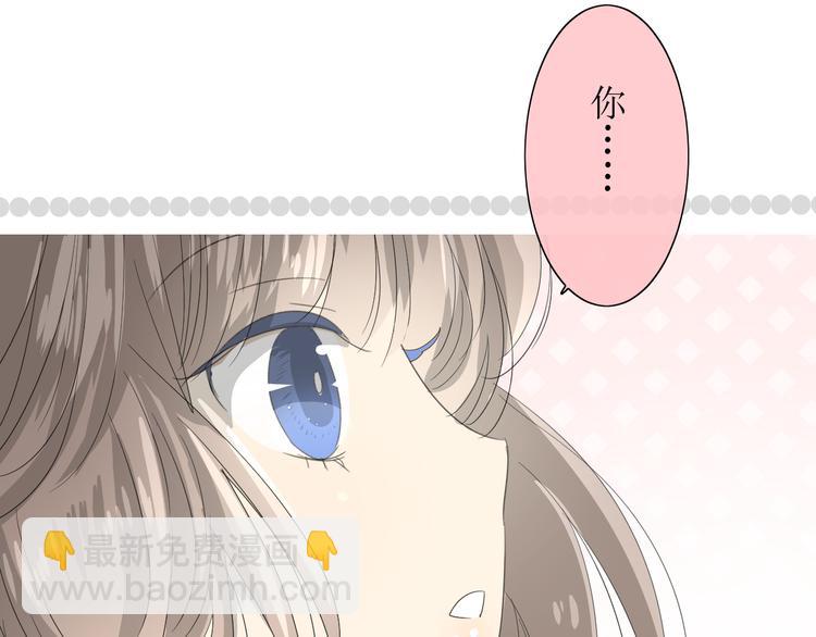 第5话  肉包子(1/2)-第6话