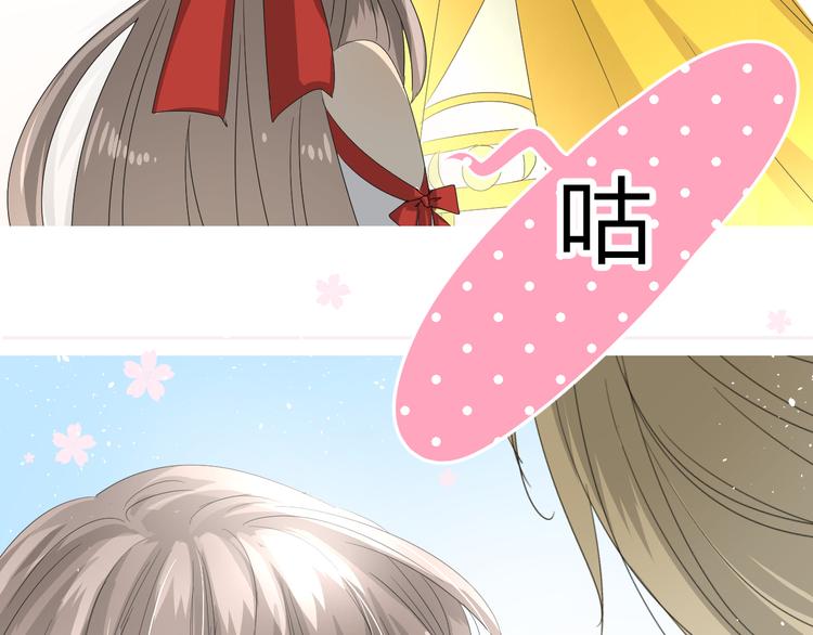 第5话  肉包子(1/2)-第6话