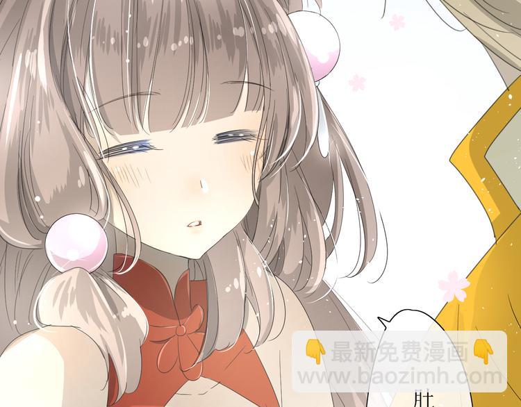 第5话  肉包子(1/2)-第6话