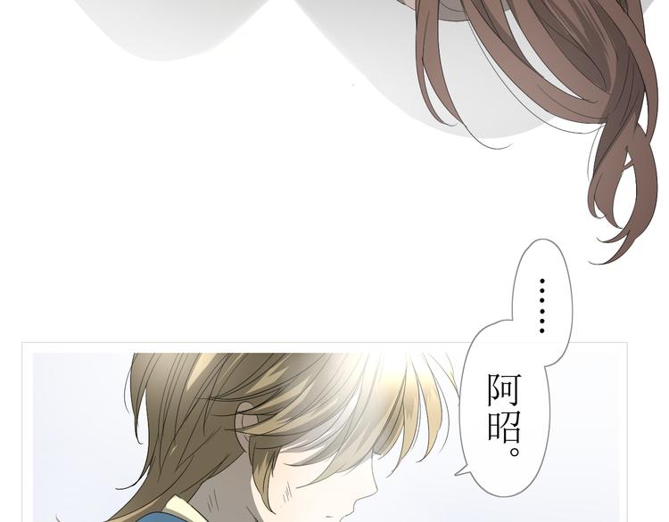 第5话  肉包子(1/2)-第6话