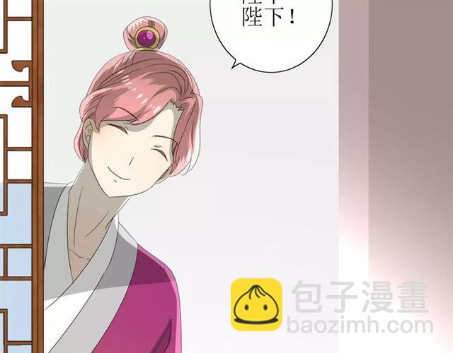 第47话 飞龙纸鸢(1/3)-第52话