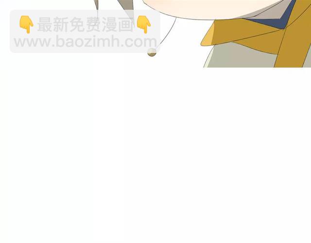 第47话 飞龙纸鸢(1/3)-第52话