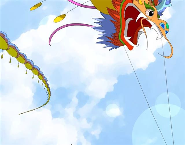 第47话 飞龙纸鸢(1/3)-第52话