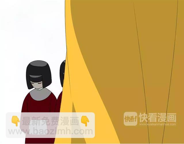 第47话 飞龙纸鸢(1/3)-第52话