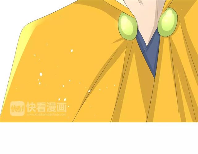 第47话 飞龙纸鸢(1/3)-第52话