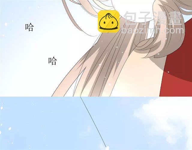 第47话 飞龙纸鸢(1/3)-第52话