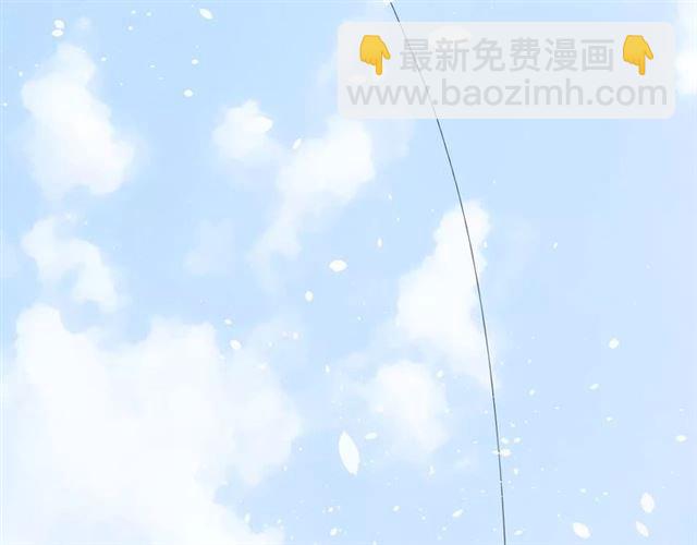 第47话 飞龙纸鸢(1/3)-第52话