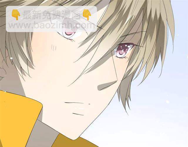 第47话 飞龙纸鸢(1/3)-第52话