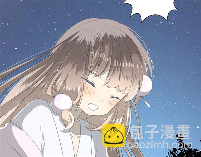 第49话 莫哭(1/3)-第54话