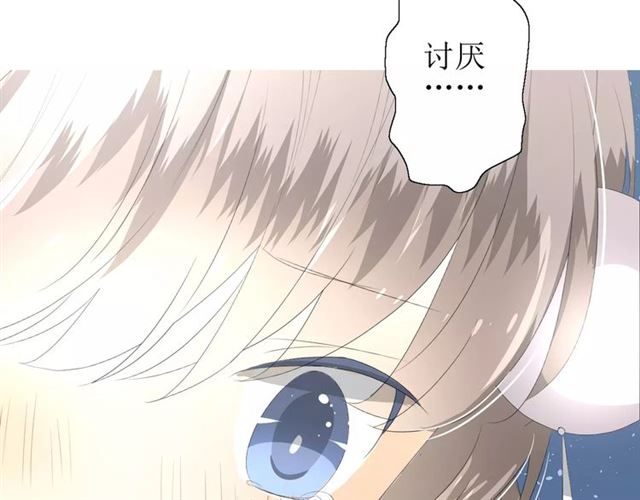 第49话 莫哭(1/3)-第54话