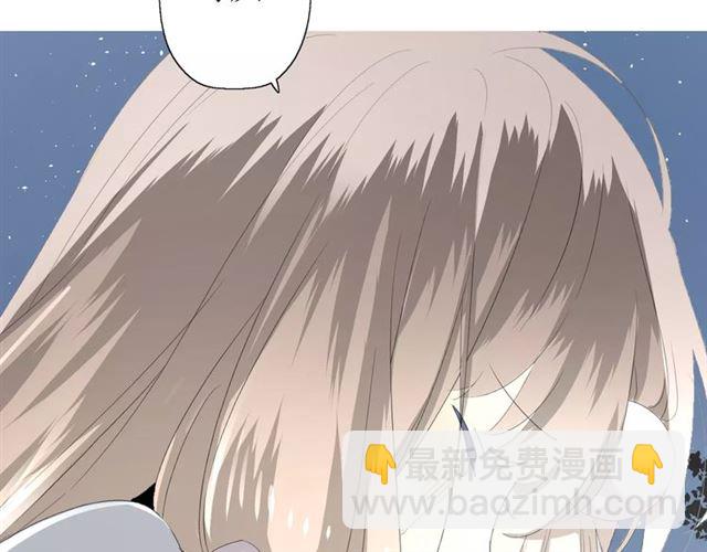 第49话 莫哭(1/3)-第54话