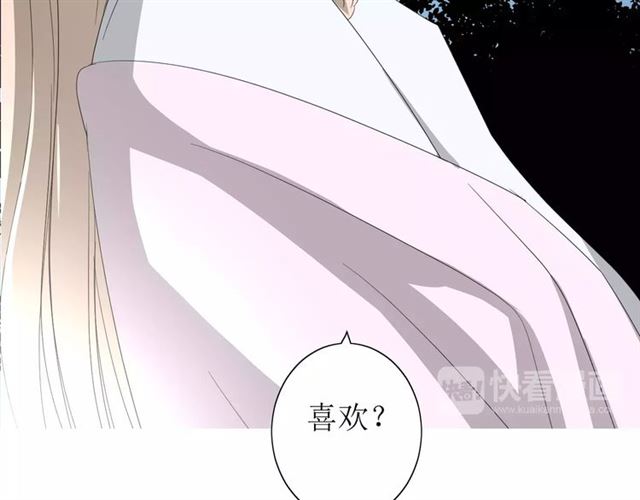 第49话 莫哭(1/3)-第54话