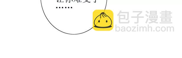 第49话 莫哭(1/3)-第54话