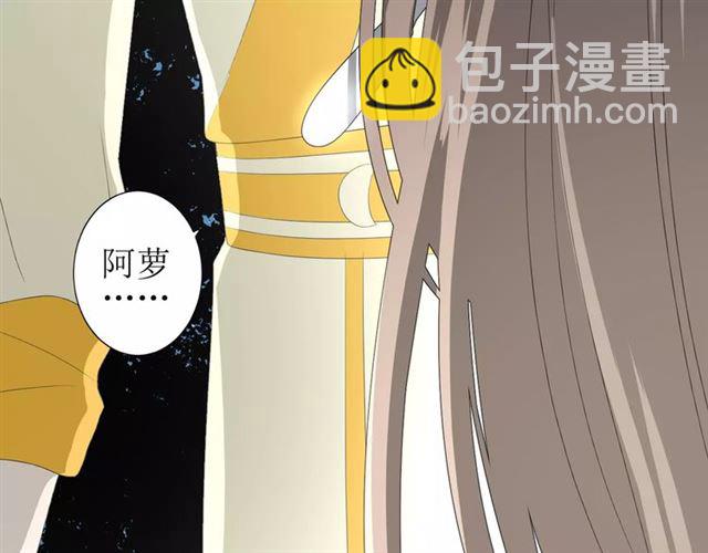 第49话 莫哭(1/3)-第54话