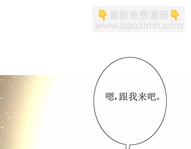 第51话 情敌(1/3)-第56话