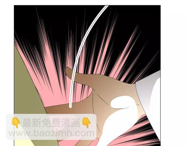 第51话 情敌(1/3)-第56话