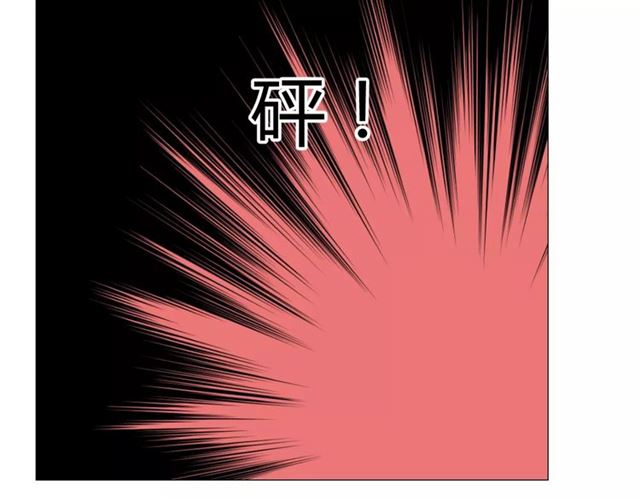 第51话 情敌(1/3)-第56话