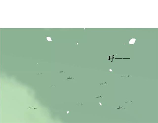 第51话 情敌(1/3)-第56话