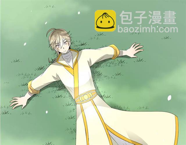 第51话 情敌(1/3)-第56话