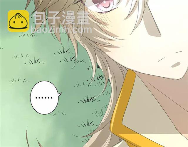 第51话 情敌(1/3)-第56话