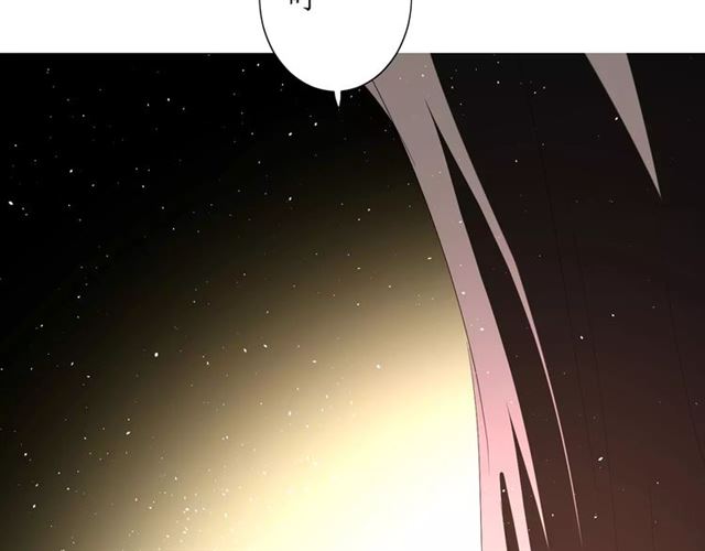 第51话 情敌(1/3)-第56话