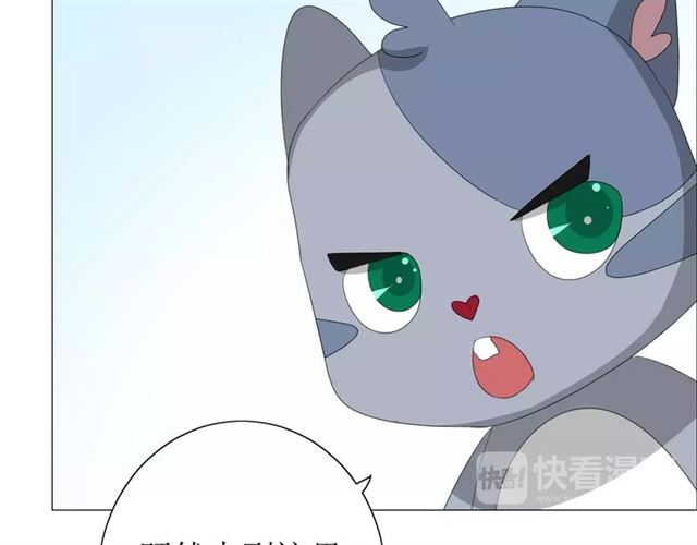 第53话 妖花梦境(1/3)-第58话