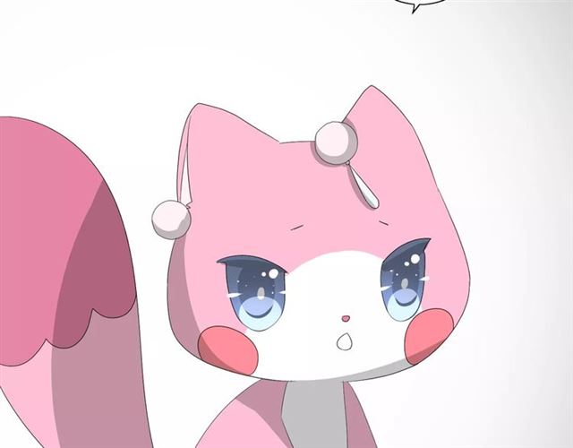 第53话 妖花梦境(1/3)-第58话