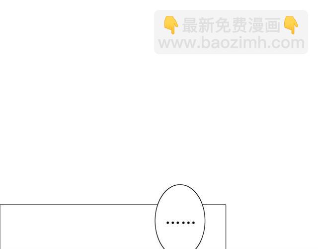 第53话 妖花梦境(1/3)-第58话