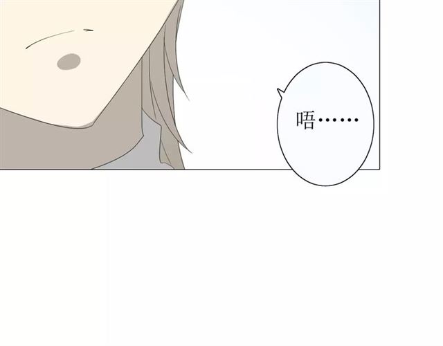 第53话 妖花梦境(1/3)-第58话