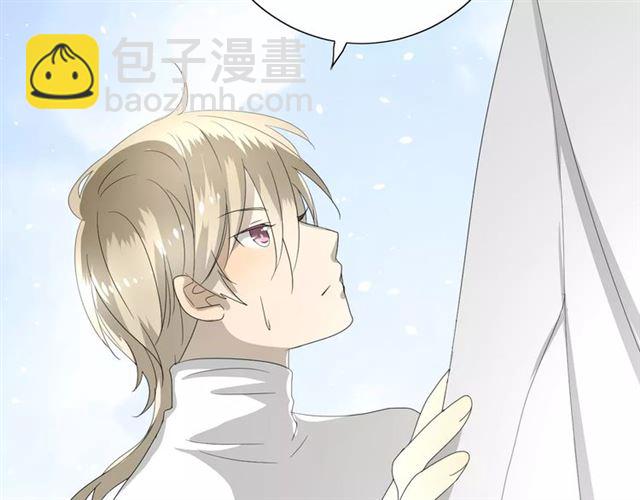 第53话 妖花梦境(1/3)-第58话